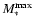 $M^{\rm max}_*$