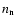 $n_{\rm n}$