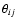$\theta_{ij}$