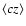 $\langle cz\rangle$