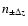 $n_{\pm \Delta z}$