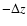 $- \Delta z$
