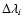 $\Delta\lambda_i$
