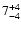 $\rm 7^{+4}_{-4}$