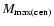 $M_{\rm max(cen)}$