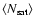 $\langle N_{\rm sat} \rangle$
