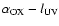$\alpha_{\rm OX}-l_{\rm UV}$