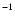 $^{\rm -1}$