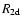$R_{\rm 2d}$