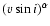 $(v\sin{i})^\alpha$