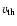 $v_{\rm th}$