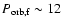 $P_{\rm orb,f}\sim 12$