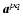 $\vec{ a}^{pq}$