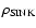 $\rho_{\rm SINK}$