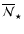 $\overline{\cal N}_\star$