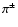 $\pi^{\pm}$