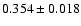 $0.354 \pm 0.018$
