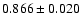 $0.866 \pm 0.020$
