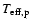 $T_{\rm eff, p}$