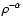 $\rho^{-\alpha}$