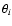 $\theta _i$