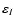 $\varepsilon_I$