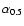 $\alpha _{0.5}$