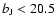 $b_{\rm J} < 20.5$