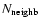 $N_{\rm neighb}$