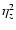 $\eta_{z}^2$