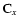 ${\bf C}_x$