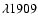 $\lambda1909$
