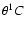 ${\theta}^1C$