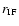 $r_{\rm IF}$