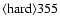 ${\rm\langle hard \rangle 355 }$