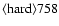 ${\rm\langle hard \rangle 758 }$