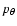 $p_\theta$
