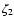 $\zeta_2$