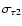 $\sigma_{\tau 2}$