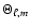 $\Theta_{\ell,m}$