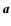 $\vec{a}$
