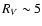 $R_V \sim 5$
