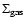 $\Sigma _{\rm gas}$