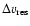 $\Delta v_{\rm res}$