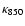 $\kappa_{850}$