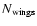 $N_{\rm wings}$
