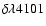 $\delta\lambda 4101$