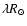$\lambda R_\odot$