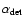 $\alpha _{\rm det}$