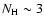 $N_{\rm H} \sim 3$